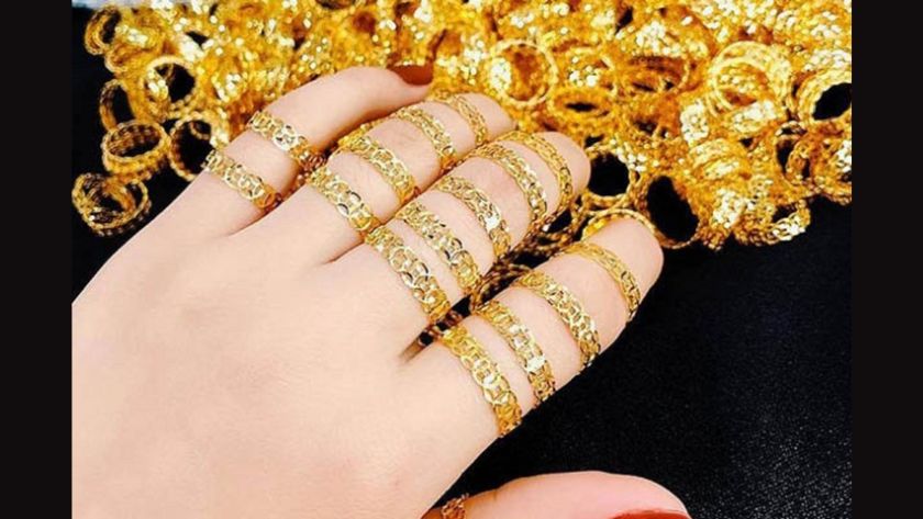 Vàng non (vàng mỹ ký) Vàng non (vàng mỹ ký)